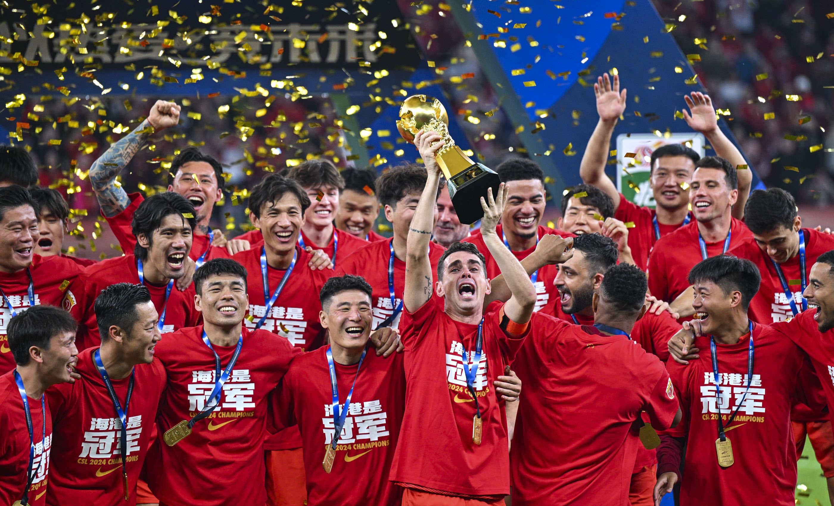 水晶宫主席：我们希望留住格拉斯纳但得看意愿 俱乐部得理性投资（水晶宫主席：盼格拉斯纳留任但尊重其意愿 俱乐部将保持理性投入）